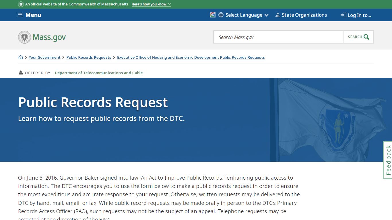 Public Records Request | Mass.gov
